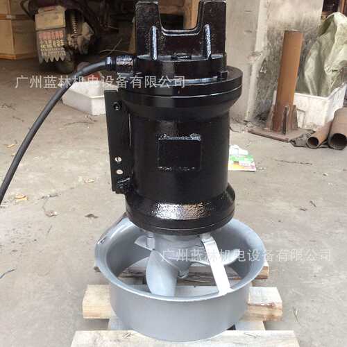 现货潜水搅拌机 QJB1.5/6-260/3-980/S搅拌防沉淀搅拌水下搅拌器