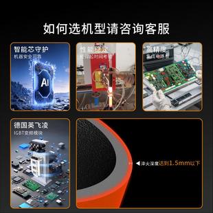 超高频感应加热机小型淬火机退火炉铜管不锈钢焊接机金属加热设备