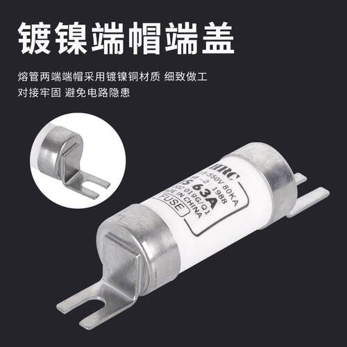厂家 保险丝HRC-TLS 熔断器 50A保险丝