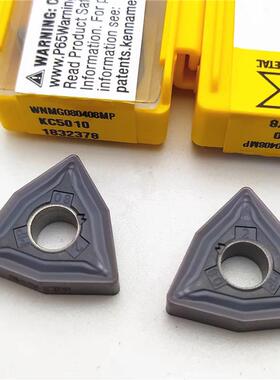肯纳进口桃型数控车刀片WNMG080408MS KC5010淬火钢钛合金纯铁
