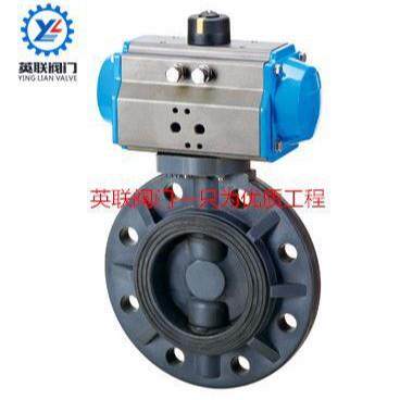 供应D671X-10U气动PVC对夹蝶阀气控塑料蝶阀