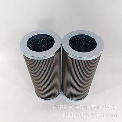 高炉煤气减压阀组液压站滤芯V0162B1C05嘉硕环保