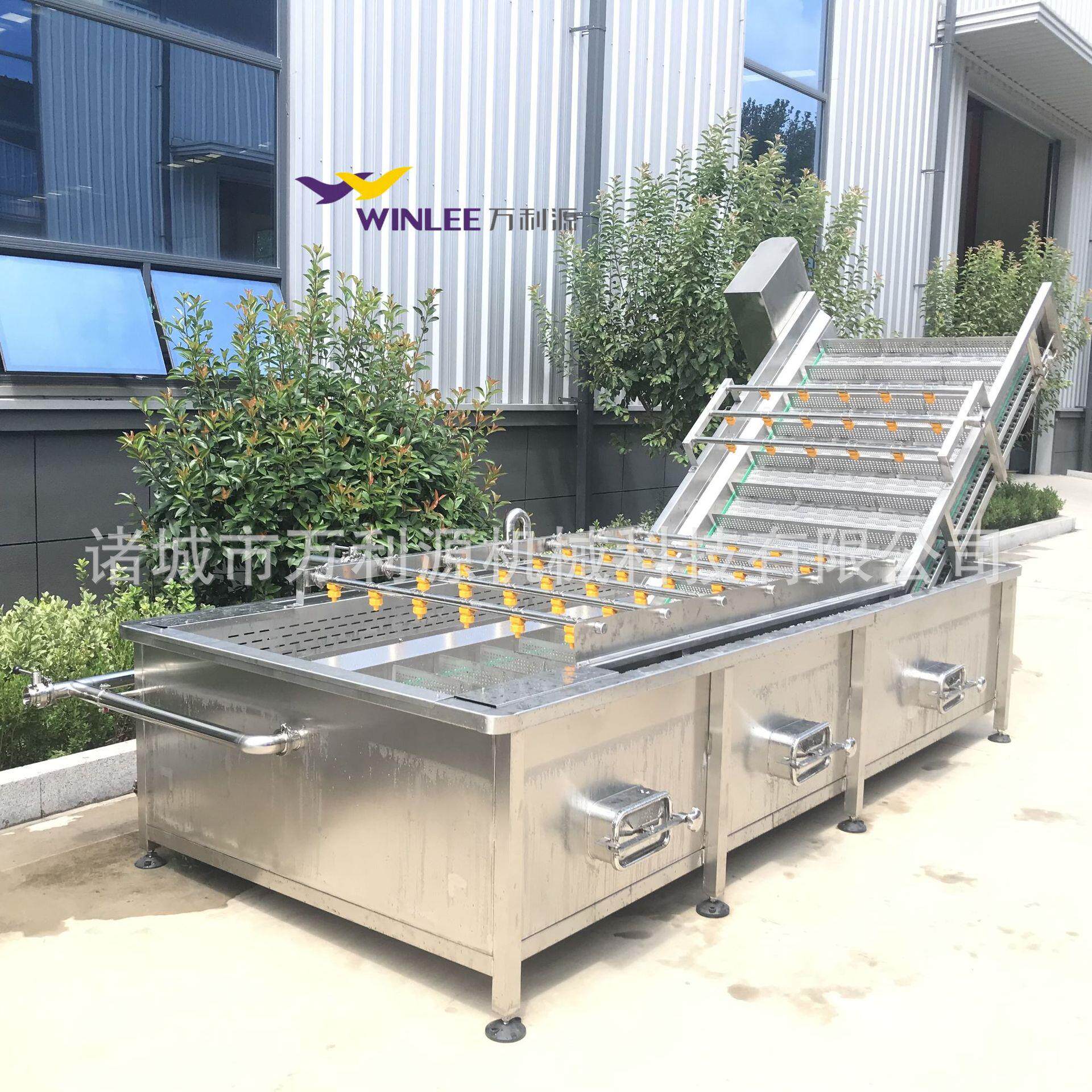 连续式鼓泡翻滚清洗机预制菜配套清洗设备水果蔬菜去泥机