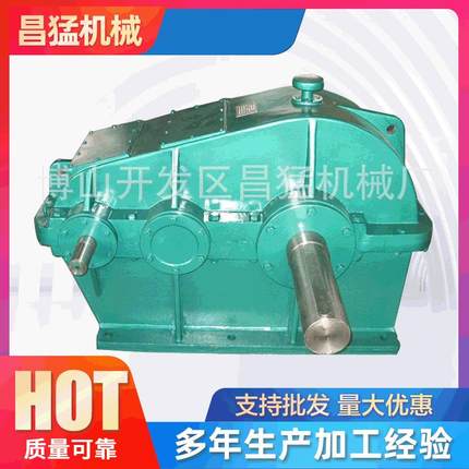 ZL1150型减速机两级渐开线圆柱齿轮减速器ZL系列齿轮减速机