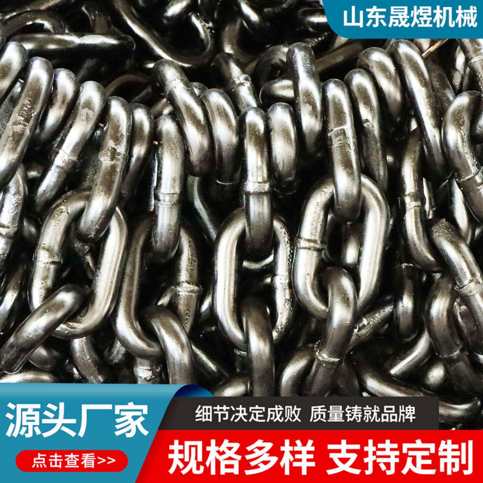提升机链条提升机链条现货出售斗式提升机配件大全315提升机400