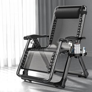 躺椅可坐可躺午休床椅午睡椅子办公室懒人靠背椅陪护家用沙滩靠椅