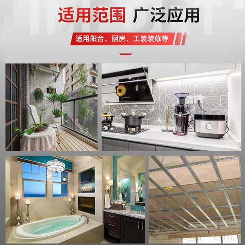 新款直销PVC-U天面排水地漏 塑料防堵楼底天台内插 阳台110圆形雨