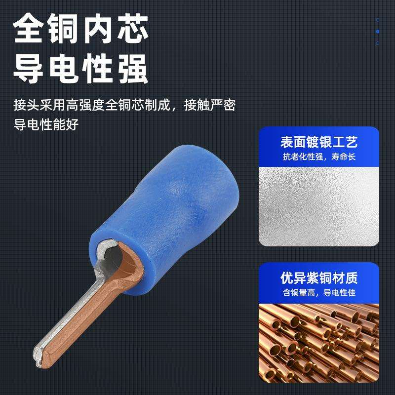 插线针型接CKH线鼻压耳TVP针形裸接头冷压针形接线端子量大价优