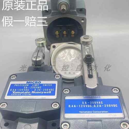 【 现货实拍 】 防爆 限位开关 VCL-5001可用VCX-7001P 全新原装