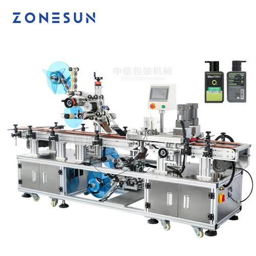 ZONESUN TB113B全自动双平面贴标机 化妆品膏霜粉盒瓶盖瓶底贴标