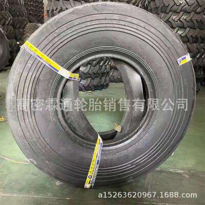三角 前进 风神 甲子徐工胶轮压路机13/80-20 11.00-20 C-1轮胎