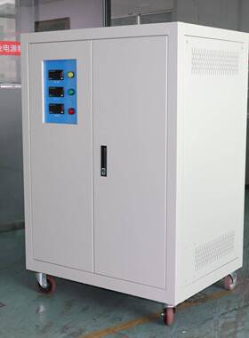 厂家直销三相整流隔离变压器50W60708090VAAC380V转DC40V