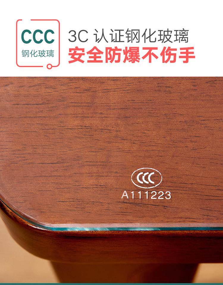 Специальное стекло 钢化玻璃定 做茶几垫床头柜书桌边角几办公桌面电视柜台面板长方