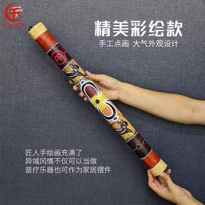 德麦尔ME国IN筒UACL合成竹乐子雨棍音疗器雨声器雷声自然音效风雷