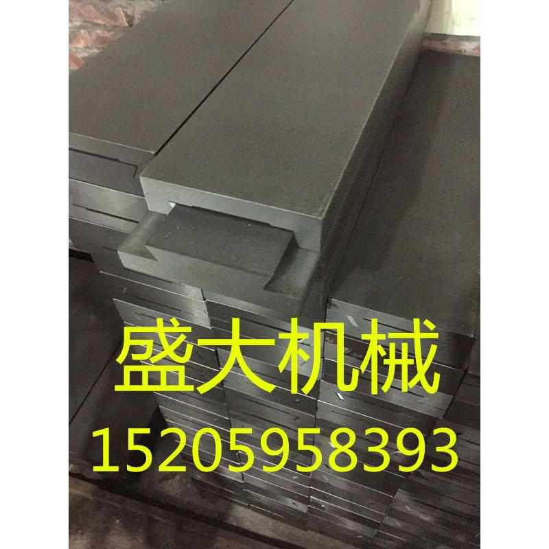 燕尾槽拖板 无杆拖板滑台滑块 燕尾槽导轨拖板 拖板工作台
