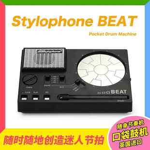 英国stylophone loop循环低音节奏机电音节拍器 BEAT复古电子鼓机
