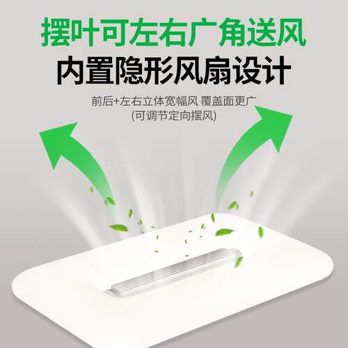 2025年新款简约客厅风扇灯奶油风无叶护眼卧室智能风扇吸顶灯293L