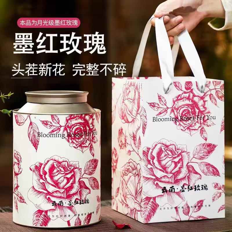 云南墨红玫瑰花茶高级无添加花茶 礼盒装养颜养生送礼首选