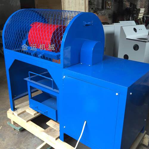 XMGQΦ305×305功指数球磨机炉渣磨矿实验室干式磨矿球磨设备