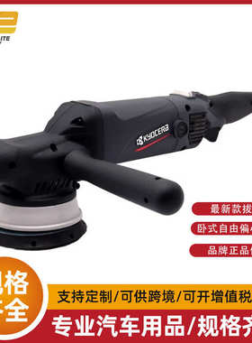 京震偏心da双向划痕抛光机比自有机瓷抛aped151g修复卧式机车优利