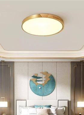 新中33567式全铜吸顶灯薄玄关阳圆台创意形超现代简灯约led卧室餐