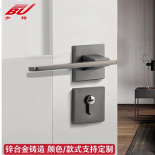 北欧木门锁简约室内卧室房门锁静音磁吸分体把手灰色门锁家用锁具
