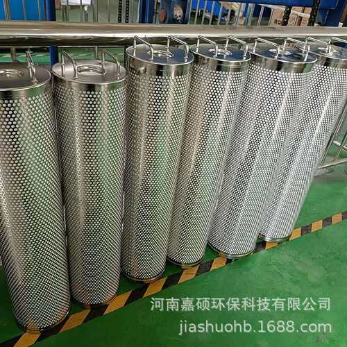 滤芯 CFD166-MM-1000R-32VC 嘉硕环保