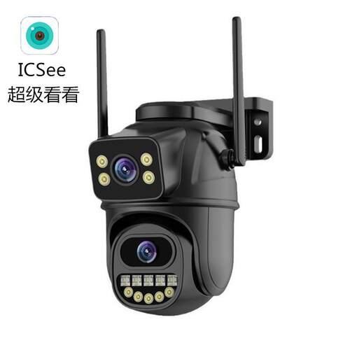 ICsee全景360度抢球联动双镜头无线wifi监控摄像头监控防水户外