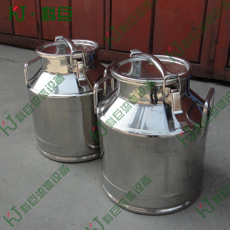 供应10L40L50L奶桶 奶吧不锈钢储存桶 饮料果汁暂存桶 周转罐