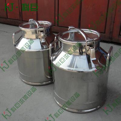 供应10L40L50L奶桶 奶吧不锈钢储存桶 饮料果汁暂存桶 周转罐
