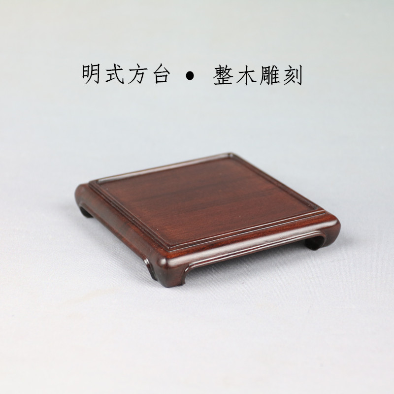红木整块明式正方长方底座酸枝木古玩玉石文玩微型盆景茶壶底座