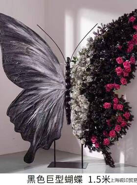 巨型网红蝴蝶装饰摆件店铺门头打卡区拍照背景花艺蝴蝶摆件可包邮