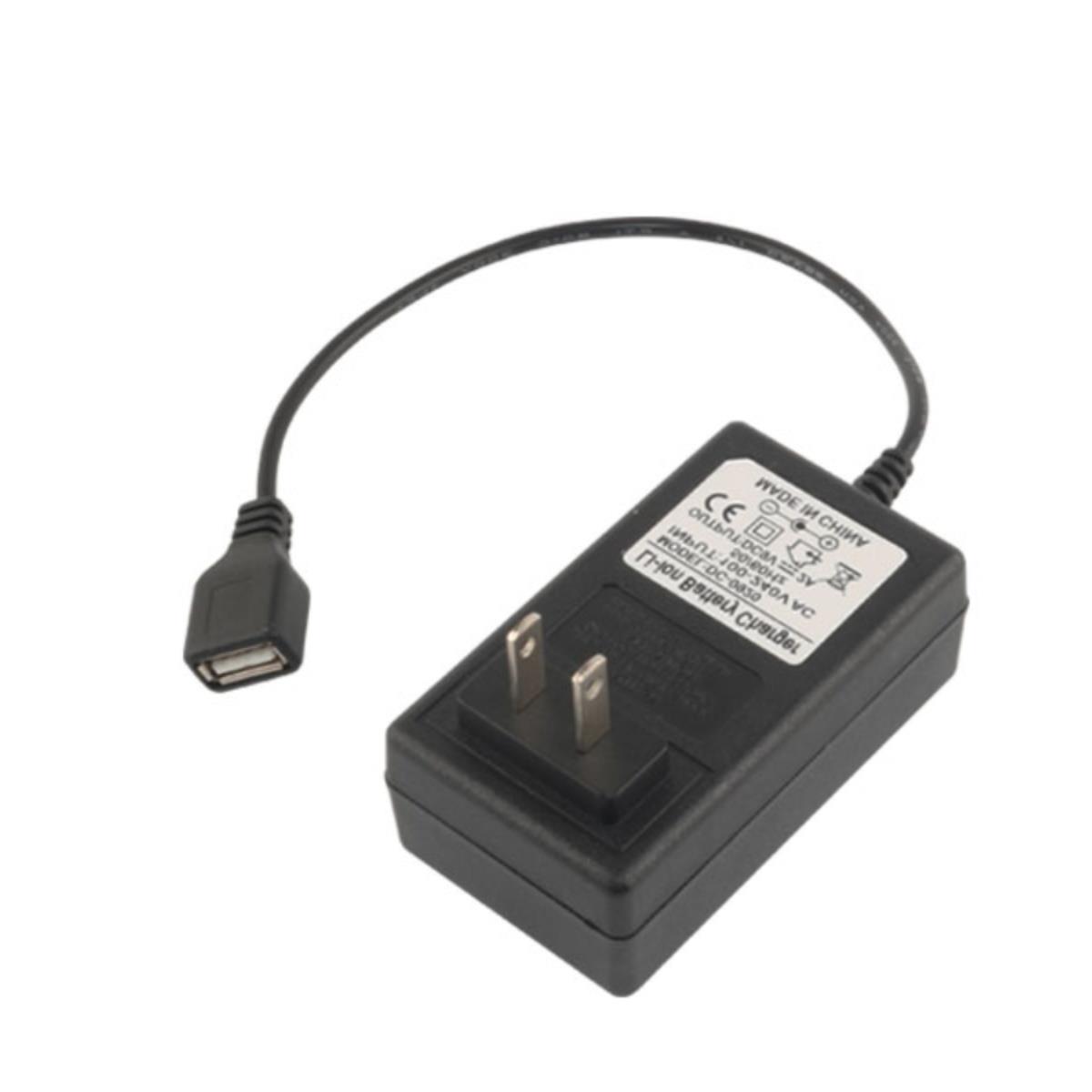 3V5V6V7.5V8V9V12V15V24V1A2A输出USB母头接口电源适配器充电线