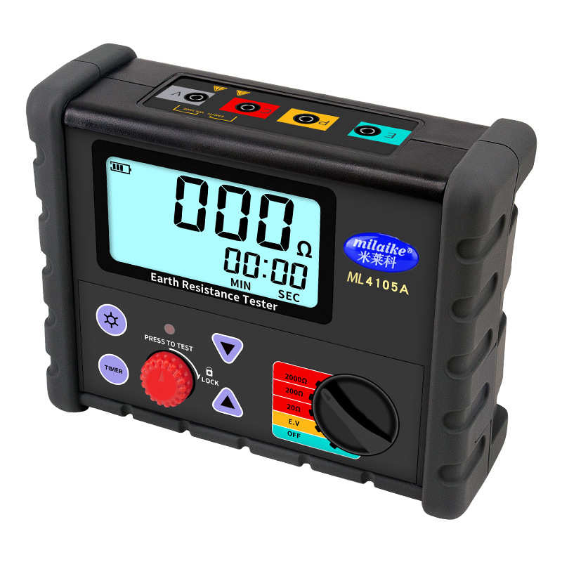 米莱科接地电阻测试仪接地电阻表摇表地阻仪数字防雷测试仪ML4105