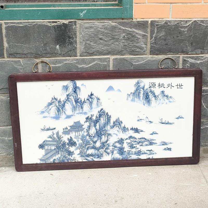 景德镇山水花鸟牡丹荷花实木框客厅装饰新中式仿古壁画瓷板装饰画