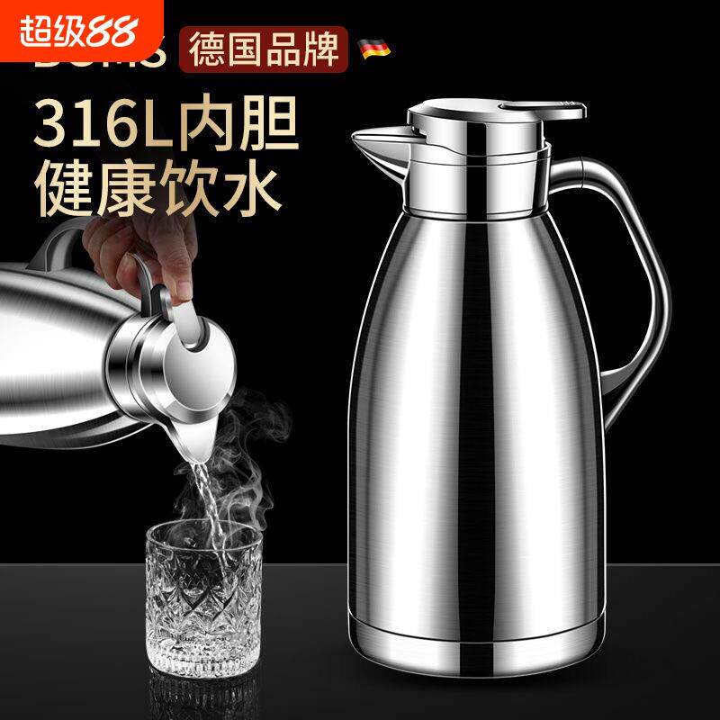 食品不锈钢保温水壶家用开热水瓶大容量罗马保温暖壶鸭嘴款