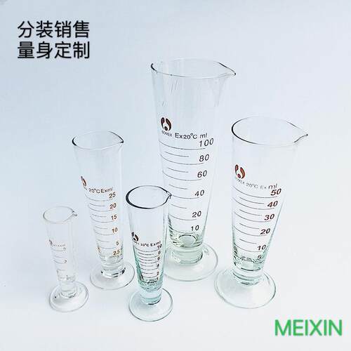 [香料]反-2-己烯酸乙酯Ethyltrans-2-hexenoate10ml|27829-72-7