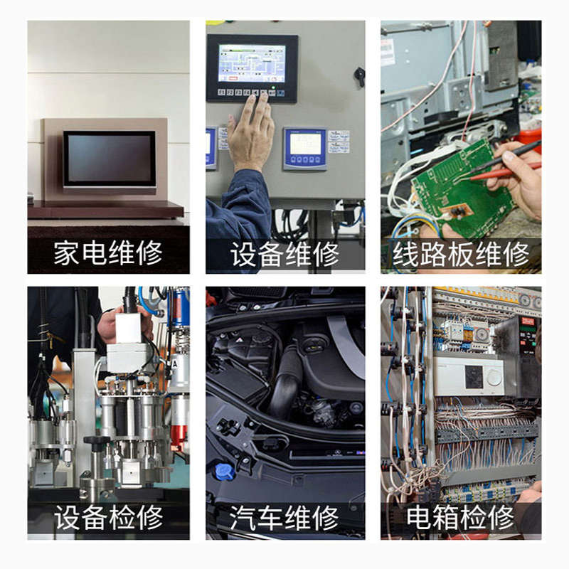 智能多功能便携式万用表智能烧高速小型胜利vc9801a防高精度数字