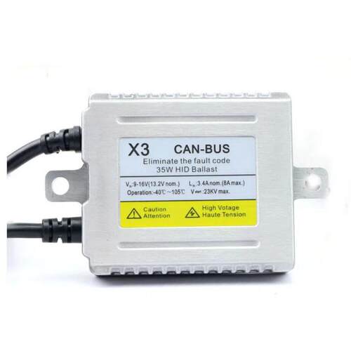 冲量多路通X3B解码安定器35W12V氙气灯X3B安定器