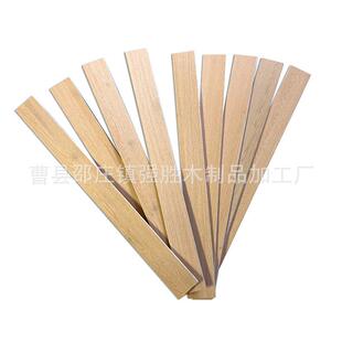 桦木儿排骨架床婴板FCA配件条发排沙骨架排骨木条排骨架板条