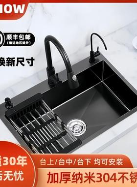 洗菜盆单水槽不锈钢SUS304厨房水槽大单水槽台下盆加厚洗碗槽洗菜