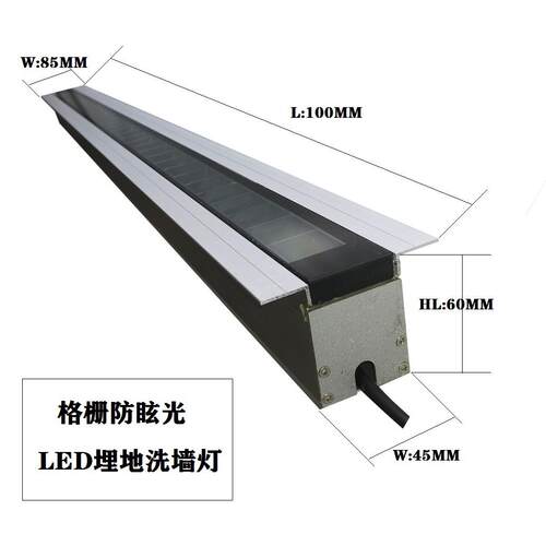 家广场道YH-MDMXQ园林亮厂化线嵌入式LED格栅埋地路洗墙灯，条埋