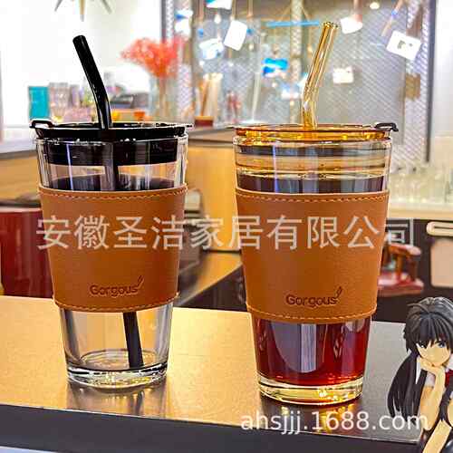 新款直销新款韩式极光玻璃杯炫彩吸管咖啡奶茶冷翠牛奶杯450ML带