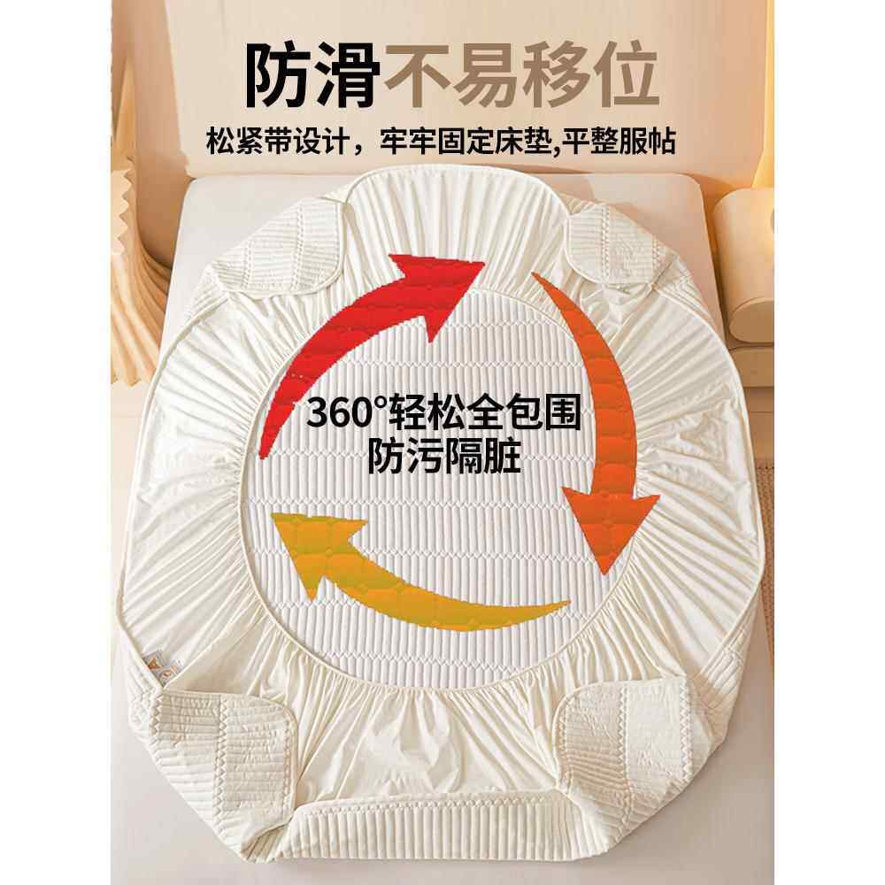 防水夹床笠单件2025棉新款全包单床罩防尘垫床保护罩20250609床套