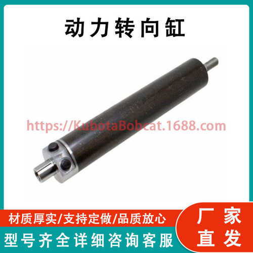 福特纽荷兰 E6NN3A540CA 445 550 装载机 555 转向油缸 工厂直发