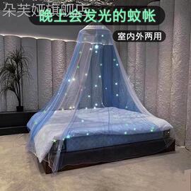 圆顶式蚊帐儿童女孩公主风家用吊顶帐篷加密户外吊帐mosquito net