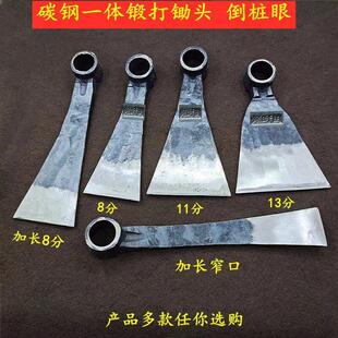 农用高锰钢锄头挖笋工具 大棚三角锄平口锄头农具