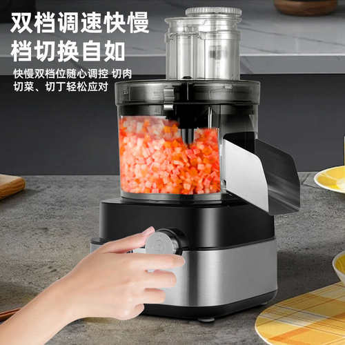 110v多功能规cutter机商用器 电动丁切菜 切菜机切 vegetable美