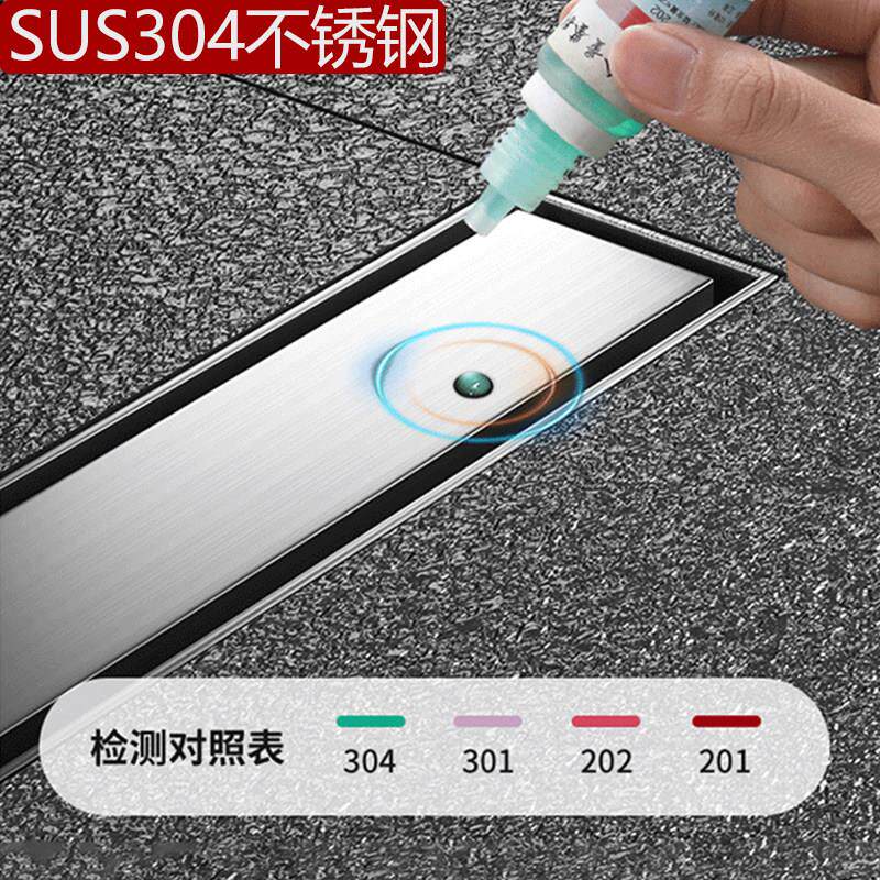 55宽极窄隐形镶砖地漏长条304不锈钢拉丝直排40/50管加厚侧排防臭