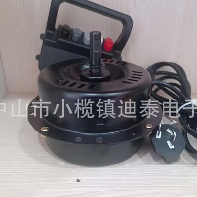 大功率20寸12轴趴地扇爬地扇电机马达风扇电机floor fan motor